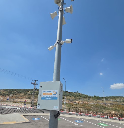 צילום מסך 2026-05-12 121233
